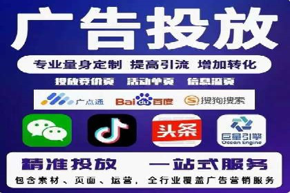 某行业sem代运营机构案例：效果显著，业绩翻番